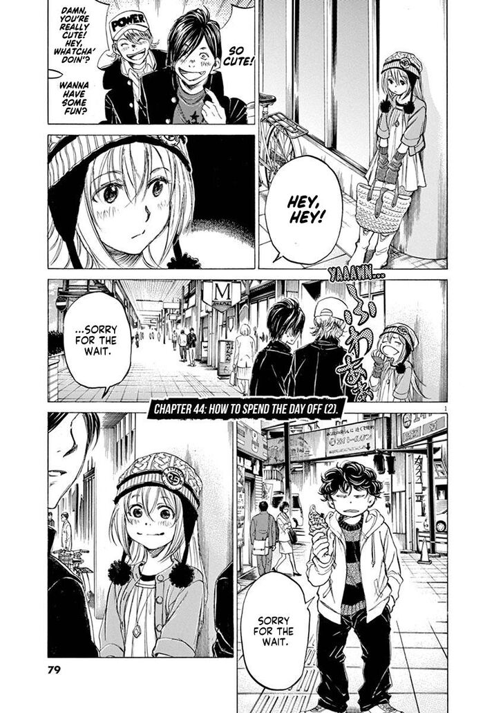 Ao Ashi, Chapter 44 image 01
